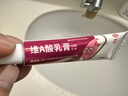 良福 维A酸乳膏0.1%*15g维a酸去黑头粉刺闭口黑色素鸡皮肤青春痘痤疮祛痘膏消炎痘印软膏钦膏 实拍图