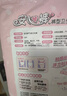 安可新安睡裤安心裤卫生巾安全裤女经期用孕产妇夜安裤特护级l码20片 实拍图