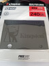 金士顿（Kingston）240GB SSD固态硬盘 SATA3.0接口 A400系列 读速高达500MB/s 实拍图