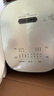 美的（Midea）电饭煲花瓣IH系列智能电磁加热家用电饭锅大火力米饭锅煮小米粥加厚青瓷鼎釜【线下同款】CFB4097H 实拍图