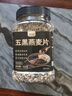 丙田 五黑燕麦片420克 全麦五谷杂粮即食冲泡免煮早餐 无0 添加糖脂肪 实拍图