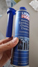 力魔（LIQUI MOLY）德国原装进口 发动机汽油燃烧室清洗剂/燃油添加剂 300ml 实拍图