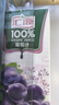 汇源100%葡萄汁礼盒装果汁饮料1Lx5盒节日年货节送礼宴请 实拍图