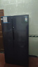 容声637L对开门冰箱超大容量家用一级能效风冷无霜双变频节能大冷冻以旧换新BCD-637WD11HP国家补贴 实拍图