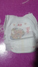 婴芽（YINGYA）萌芽拉拉裤XXL码52片【13.5-16kg】婴儿超薄干爽尿不湿透气尿裤 实拍图