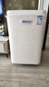 小吉（MINIJ）复古121L单门冰箱急速制冷焕新内饰冷藏冷冻圣诞礼物一级能效风冷奶酪白BC-JA121F1F02国家补贴 实拍图