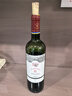 拉菲（LAFITE）传奇精选尚品梅多克干红葡萄酒 750ml*6瓶 整箱木箱装 法国红酒 实拍图