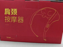 奥克斯（AUX）肩颈按摩器807（礼盒装）斜方肌颈椎按摩器肩颈背部按摩仪颈椎热敷揉捏 情人节新年礼物送 实拍图