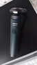 飞利浦（PHILIPS）电动剃须刀新一代旋风1系刮胡刀 风驰切剃3D浮动刀头  生日礼物送男生老公父亲 实拍图