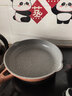 苏泊尔（SUPOR）有钛平底不粘锅 抗菌率99.9%星星石耐磨煎锅28cm EJ28AKJ01 实拍图