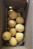 京鲜生 安岳黄柠檬16粒 单果95g起 生鲜水果 实拍图