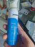 九远鼻腔清洗器 邦必滋 可调式抑菌喷雾剂生理性海水等渗性成人儿童XY 【成人款60ml】3盒装+棉签 实拍图