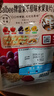 卡乐比（Calbee）即食燕麦片 原味水果麦片600g 日本进口非油炸营养代餐早餐零食 实拍图