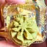 榴芒一刻【林一推荐】猫山王榴莲冻干巧克力黑巧纯可可脂60克*2袋源头直发 实拍图