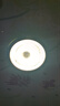 雷士（NVC）led灯盘吸顶替换灯芯灯泡灯板圆形磁吸灯条光源模组40瓦白光6500K 实拍图