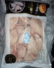 正大食品（CP）大鸡翅中净重2斤单个翅中30-40g左右 鸡中翅年货节生鲜 实拍图