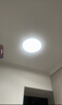 欧普照明（OPPLE）吸顶灯卧室灯具可调光LED照明灯饰简约大气高显色护眼冰玉 呵护光 实拍图