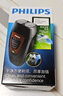 飞利浦（PHILIPS）电动剃须刀经典便携款 自动研磨刮胡刀胡须刀 情人节生日礼物送男生老公父亲  出行必备  实拍图