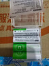 京东京造5号充电锂电池4粒套装 1.5V恒压快充 适用游戏手柄/键鼠/话筒/吸奶器/血压计/玩具赛车等 AA五号 实拍图