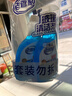 老管家擦玻璃清洁剂500ml*2汽车玻璃水清洗剂窗户镜子浴室水垢清洁剂 实拍图