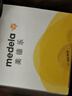 美德乐（Medela）奶瓶储奶瓶存奶瓶喂奶食物保鲜婴儿宝宝PP材质150ml（4个装） 实拍图