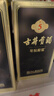 古井贡酒 年份原浆古5 浓香型白酒 50度 500ml*1瓶 单瓶装 实拍图