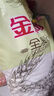 金沙河面粉 给父母买点好的全麦粉小麦粉含麦麸皮家用粗粮杂粮面粉10斤 实拍图