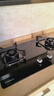 康佳（KONKA）燃气灶煤气灶双灶家用 5.2kW极焰可拆卸清洁嵌入式台式双灶具 防爆玻璃面板 JZT-B500Y（天然气） 实拍图