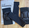 耐力克斯（NAILEKESI N）排球护腕护膝套装护臂男女生专用儿童初中学生中考防撞运动护具S 实拍图