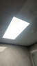 米家（MIJIA）小米米家面板灯套系L60集成吊顶led嵌入式智能灯具 实拍图