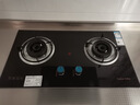 荣事达燃气灶天然气家用一级能效液化气煤气灶双灶台嵌入式台式两用灶具 钢化玻璃 熄火保护+童锁保护 天然气 实拍图