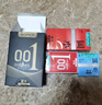 冈本（OKAMOTO）避孕套 001黑金10片(0.01超薄2片+skin8片) 安全套套情趣计生用品 实拍图