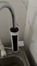 志高（CHIGO）电热水龙头即热式电热水器厨卫两用下进水ZG-ZS824-2 实拍图