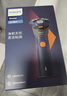 飞利浦（PHILIPS）电动剃须刀新一代旋风1系刮胡刀 风驰切剃3D浮动刀头  生日礼物送男生老公父亲 实拍图