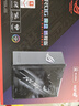 华硕（ASUS）【国家补贴】ROG魔盒透视版WiFi7电竞无线路由器（9个2.5G口 AI内芯 2GB DDR4内存）Aimesh随心组 实拍图