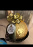 费列罗 巧克力 8粒100g 心形礼盒 休闲零食 伴手礼 糖果 新年礼物 实拍图