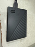 西部数据（WD）移动硬盘2TB USB3.0 My Passport随行版2.5英寸 黑 机械硬盘 笔记本电脑外接 大容量加密 家庭存储 实拍图