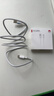 华为原装6A数据线 USB Type-A转USB Type-C/1m线长/支持66W（11V6A）充电 白色CC790 实拍图