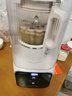 九阳太空轻音舱41分贝1.6L破壁机3-4人用全自动家用豆浆机降噪榨汁机料理机P938国家补贴 实拍图