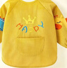 爱宝适儿童罩衣秋冬宝宝吃饭围兜反穿衣婴儿画画衣吃饭衣黄色恐龙 S415  实拍图