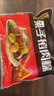 五芳斋 速冻栗子猪肉粽 140克*5只 嘉兴粽子栗子肉粽端午粽子早餐食品 实拍图