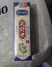 香港大药房股份有限公司老香港冶脚气膏药脚臭酸出汗止痒脱皮烂脚丫真菌感染脚趾缝烂专用 实拍图