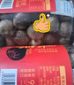 湾琴河黑蒜 独头黑蒜500g 山东特产黑蒜头即食黑蒜深度发酵罐装 实拍图
