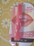 美宝莲宝蓓爱炫彩润唇膏 05恋粉洛丽塔 保湿滋润1.7g 新年礼物女 实拍图