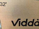 Vidda R32  海信电视 32英寸 金属全面屏 莱茵低蓝光护眼智能液晶电视以旧换新32V1FD-R 32英寸 实拍图