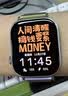 watchbond适用小米手环9Pro/10Pro表带磁吸红米手表watch6/5/4表带磁吸金属不锈钢小米手环8Pro运动夏天腕带 专用一体【米兰磁吸】玫瑰粉 适用红米手表watch6/5/4表带 实拍图