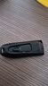 闪迪（SanDisk）64GB USB3.0 U盘 CZ48至尊高速 黑色 读速130MB/s 经典USB3.0 U盘 高速安全可靠 实拍图