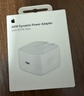 Apple/苹果 40W USB-C充电器动态调节功率 type-c充电器苹果手机充电 苹果17手机充电器 实拍图