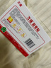 万通筋骨贴膏药贴腰肌劳损腰间盘突出颈椎病肩周炎风湿关节贴 1盒10贴 实拍图