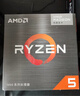 AMD 锐龙5 5600GT处理器(r5) 6核12线程 加速频率至高4.6GHz 含Radeon Graphics集显 实拍图